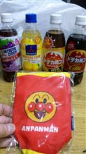 スーパーじいちゃん＋スーパーばあちゃん＋○○○子似のお姉さん＾＾