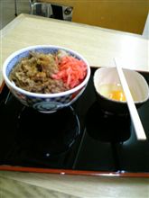 今日も食べました