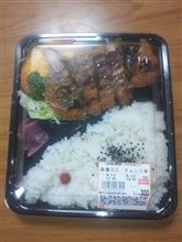 今日の昼ごはん 5/21・・・