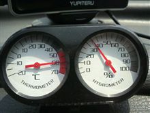 車外の方が涼しい