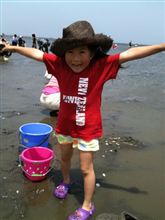潮干狩り
