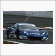 SUPER GT 第1戦 OKAYAMA GT 250km RACE 予選結果