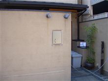 京都市中京区　「はふう」でランチ2011年5月　　　　　　京都市　「葵祭」　2011年