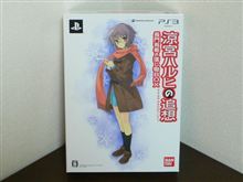 落し物BOXの巻。