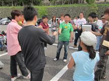 第五回　ふりぃ～だむ△◇オフ（いつもアップが遅い＾＾；）