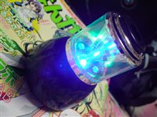 安物を狙ったのが間違いだった！
