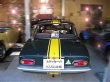 【810kg】車検証、来ました！【1550cc】