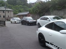 エボエボわいわいがやがや！