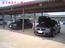 タカス、SPD。走ってきた♪ タカス、SPD。走ってきた♪