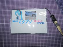 も～ついでに、ネームフォルダーにハンドルネーム・・・。