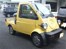 ミゼットⅡですｙお＝