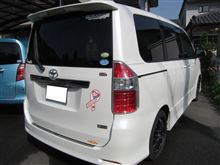 良いお天気につられて、洗車へ。。。