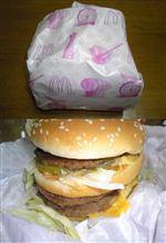 めが・・・