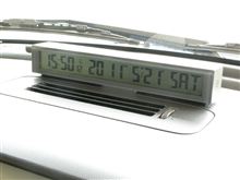ラパンに時計を装着♪