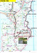 ２１日のドライブ概要　東伊豆・中伊豆の旅