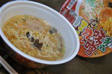 青森名物・・・