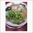 帰省二日目
