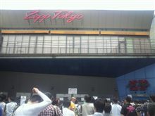 ZEPPTOKYOに到着しました。