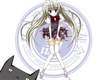 あ～