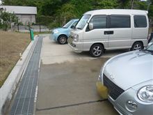 プチ K-Car オフ？