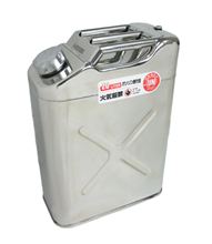 入荷未定・・・