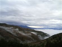 雲海