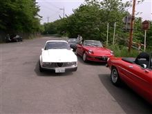 ＳＰＴでした。