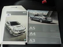 久々の輸入車ディーラー