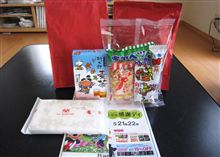スバルDラーで　お楽しみ袋を貰いました