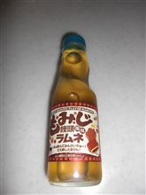 本日 D さんにて・・・