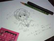 喜翆荘へようこそ。とか