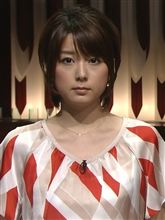 打倒、佐野陸自！
