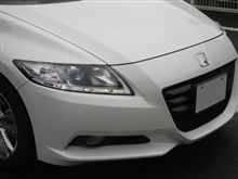 楽しい代車生活 楽しい代車生活