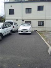 心身ともメンテナンス