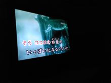 カラオケ♪