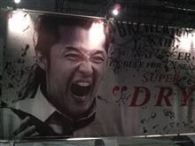 ライブ!ライブ!ライブ!!(^O^) / ライブ!ライブ!ライブ!!(^O^) /