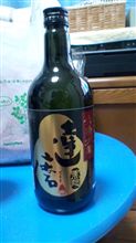 今日の夜からの、お供