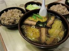 チャーシュー半チャン