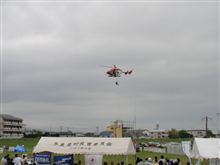 防災訓練に参加してきました～(汗)