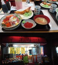 今日のおすすめ1500円