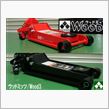 1円　ヤフオク　大量　ジャッ ...