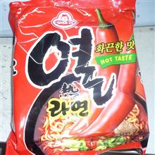 お土産＾O＾