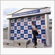 D1グランプリ鈴鹿予選日（後 ...