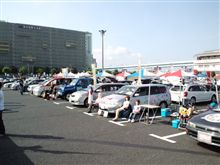 痛Ｇに初参加なのっ！