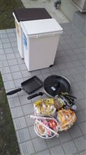 戦利品♪