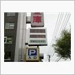 ５月下旬だと云うのに・・・