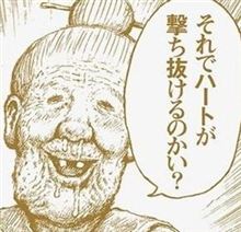 スタイルシートを色々いじくった結果。