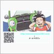 ナカガーさんの漫画がココで読 ...