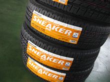 タイヤショップしております...BS SNK2 155/65R13...エッセ