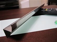 ナンバープレート用リロケートステー